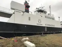 Ferry vessel for sale