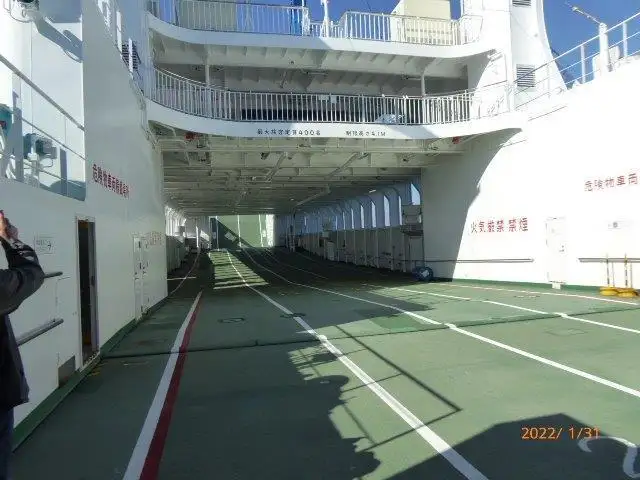 Ferry vessel for sale