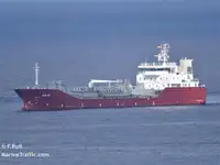 Oil/Chemical tanker for sale