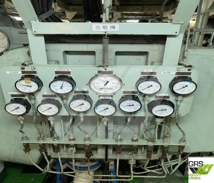 Ro-Ro ship for sale