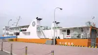 Ro-Ro ship for sale