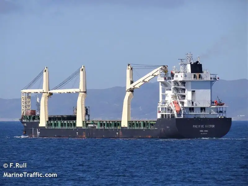 Reefer ship for sale