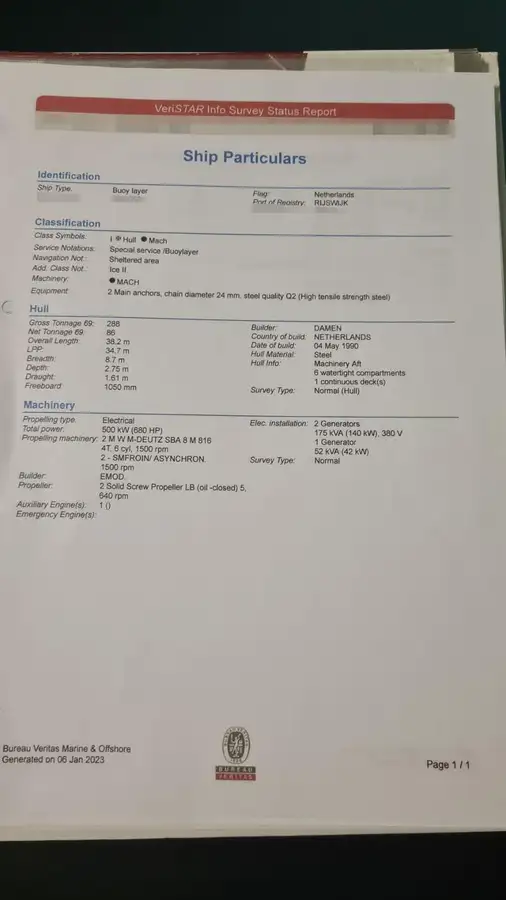 Supply ship for sale