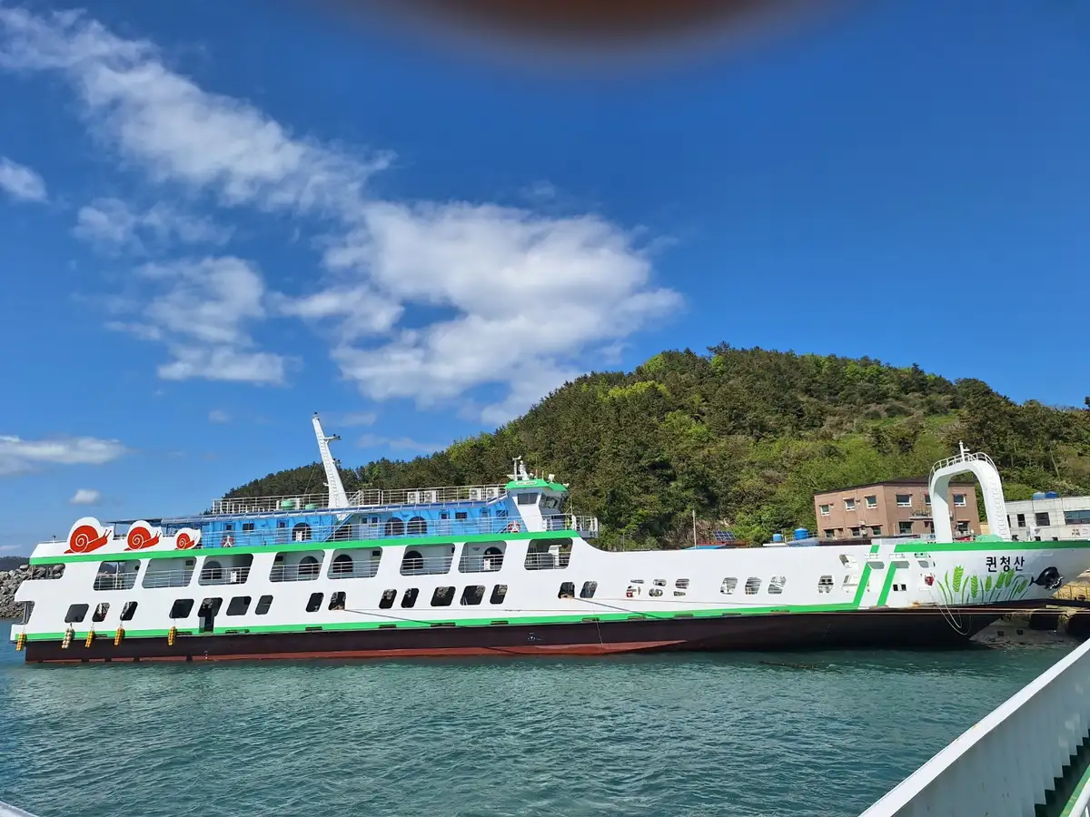 Ferry vessel for sale