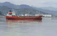 Oil/Chemical tanker for sale