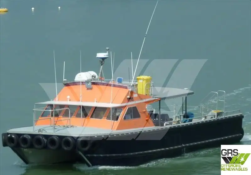 Wind farm service vessel for sale