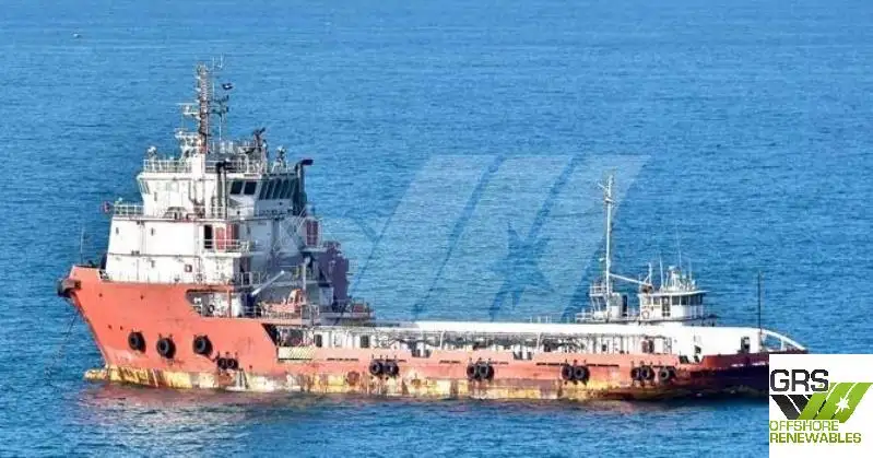 Supply ship for sale
