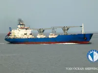 Reefer ship for sale
