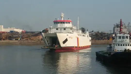 Ferry vessel for sale