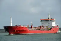 Oil/Chemical tanker for sale