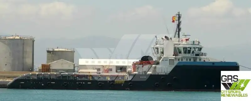 Supply ship for sale