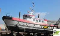 Wind farm service vessel for sale