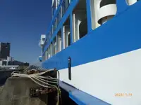 Ferry vessel for sale