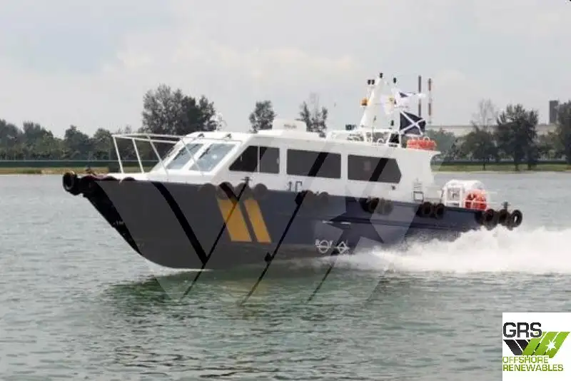 Wind farm service vessel for sale