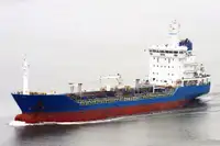 Oil/Chemical tanker for sale