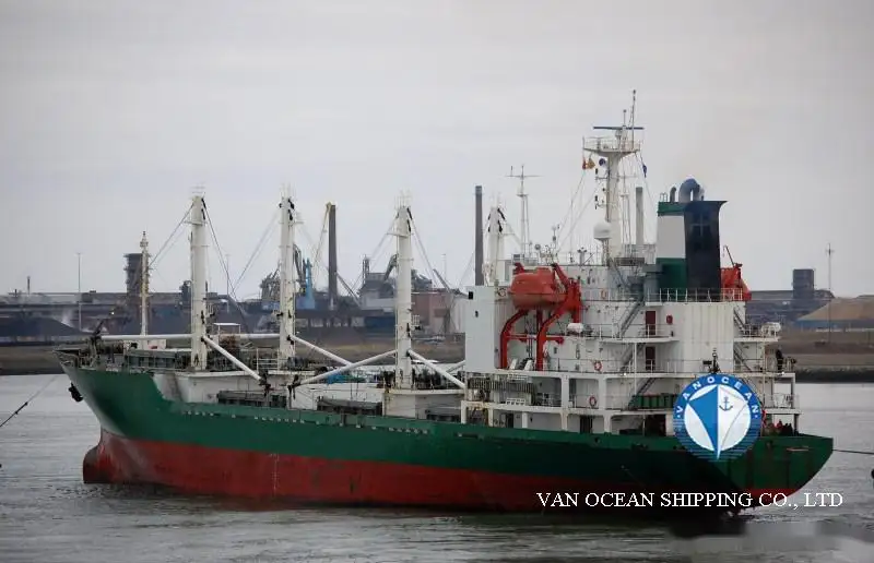 Reefer ship for sale