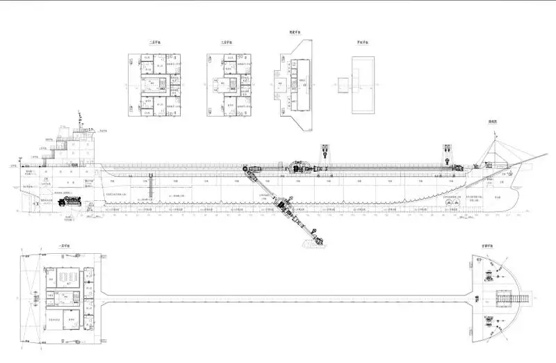 Bulk carrier for sale