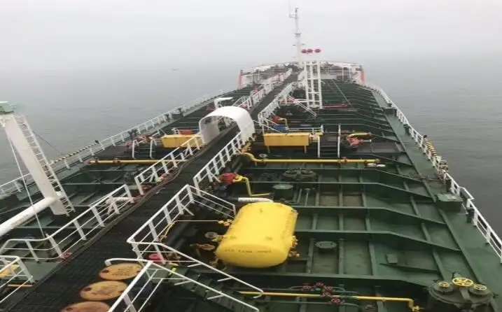 Oil/Chemical tanker for sale
