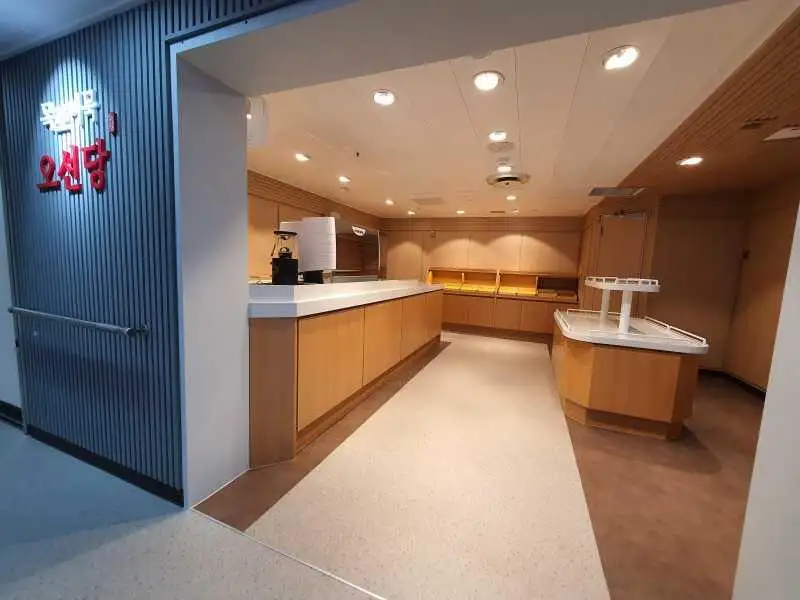Reefer ship for sale