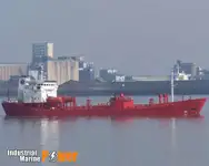 Oil/Chemical tanker for sale