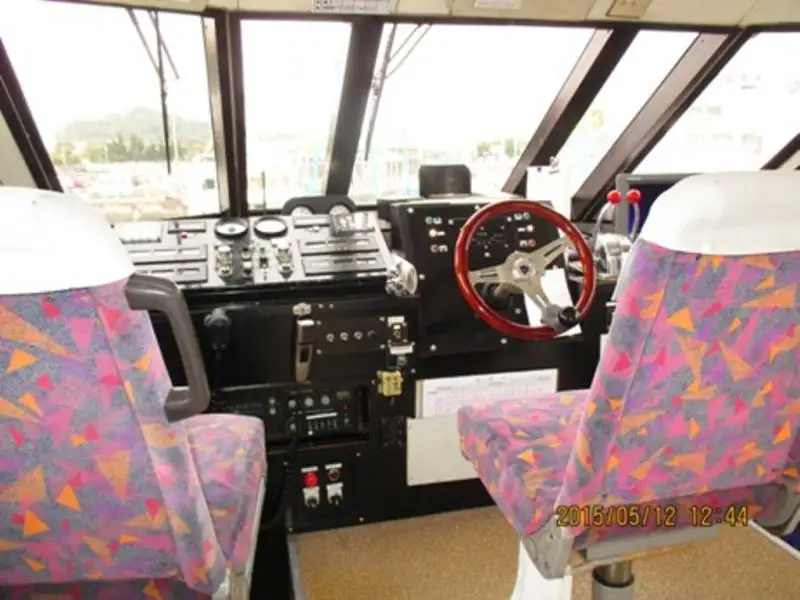 Ferry vessel for sale