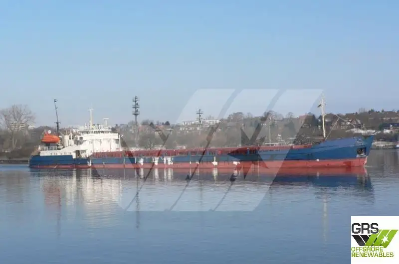Bulk carrier for sale