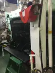 Fast Supply Vessel (FSV) for sale