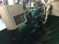 Fast Supply Vessel (FSV) for sale