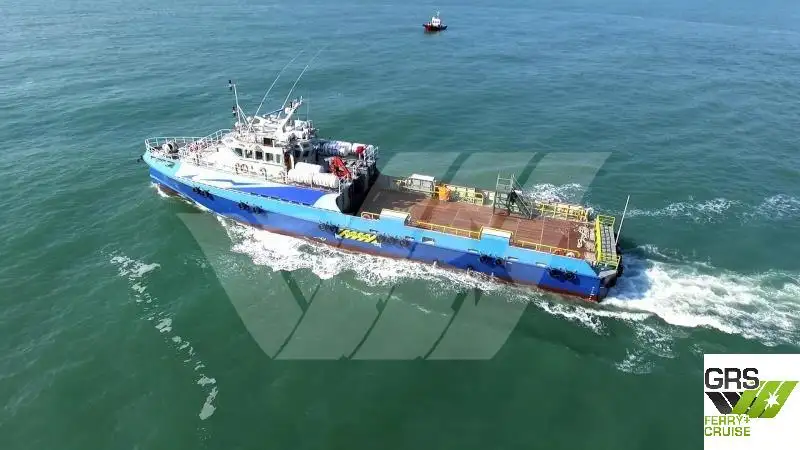 Wind farm service vessel for sale