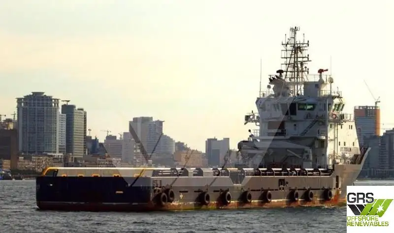 Supply ship for sale