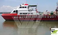 Supply ship for sale