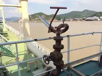 Oil/Chemical tanker for sale