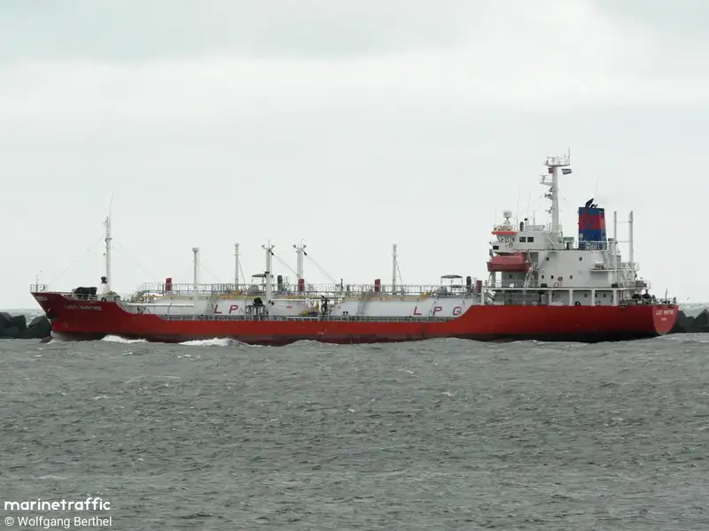 Oil/Chemical tanker for sale