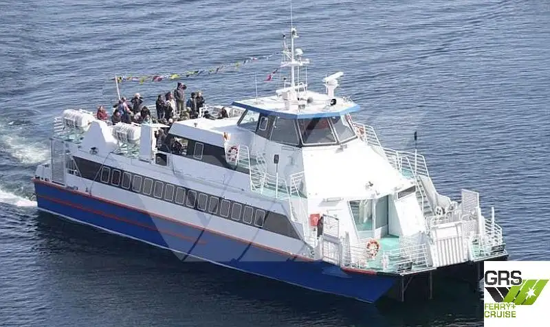 Catamaran for sale