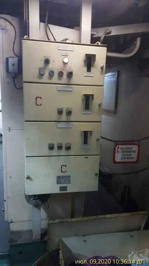 Dredger for sale