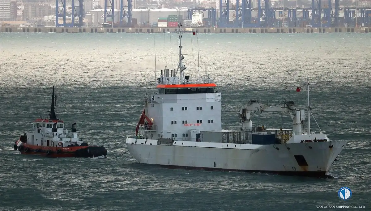 Reefer ship for sale