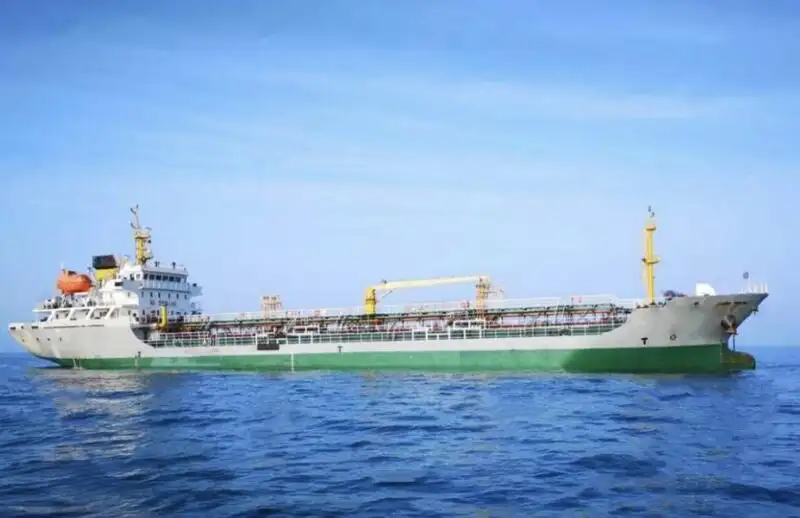 Oil/Chemical tanker for sale