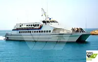 Cruise ship for sale