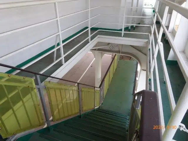 Ferry vessel for sale