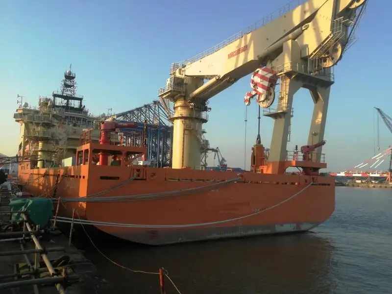 Bulk carrier for sale