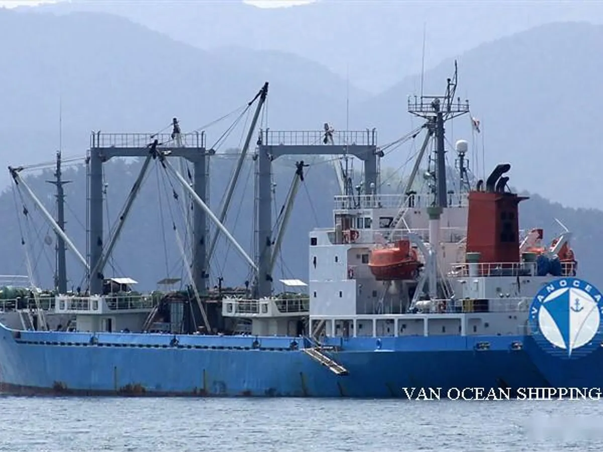 Reefer ship for sale