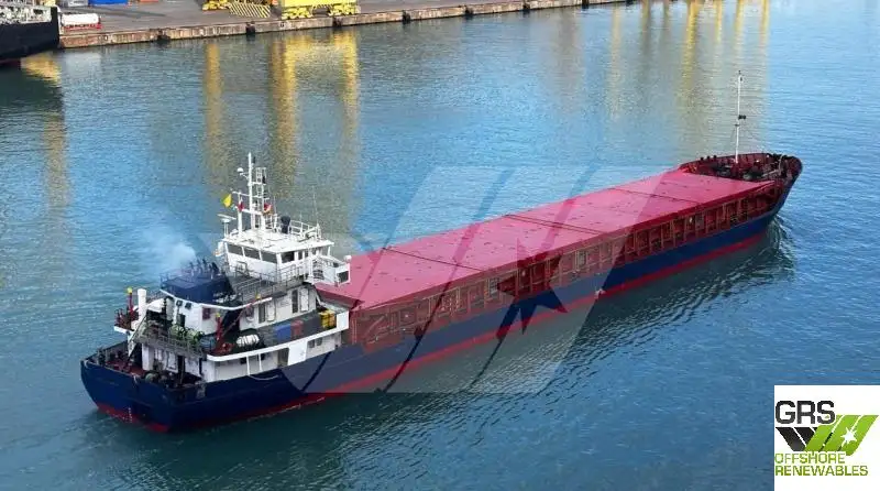 Bulk carrier for sale