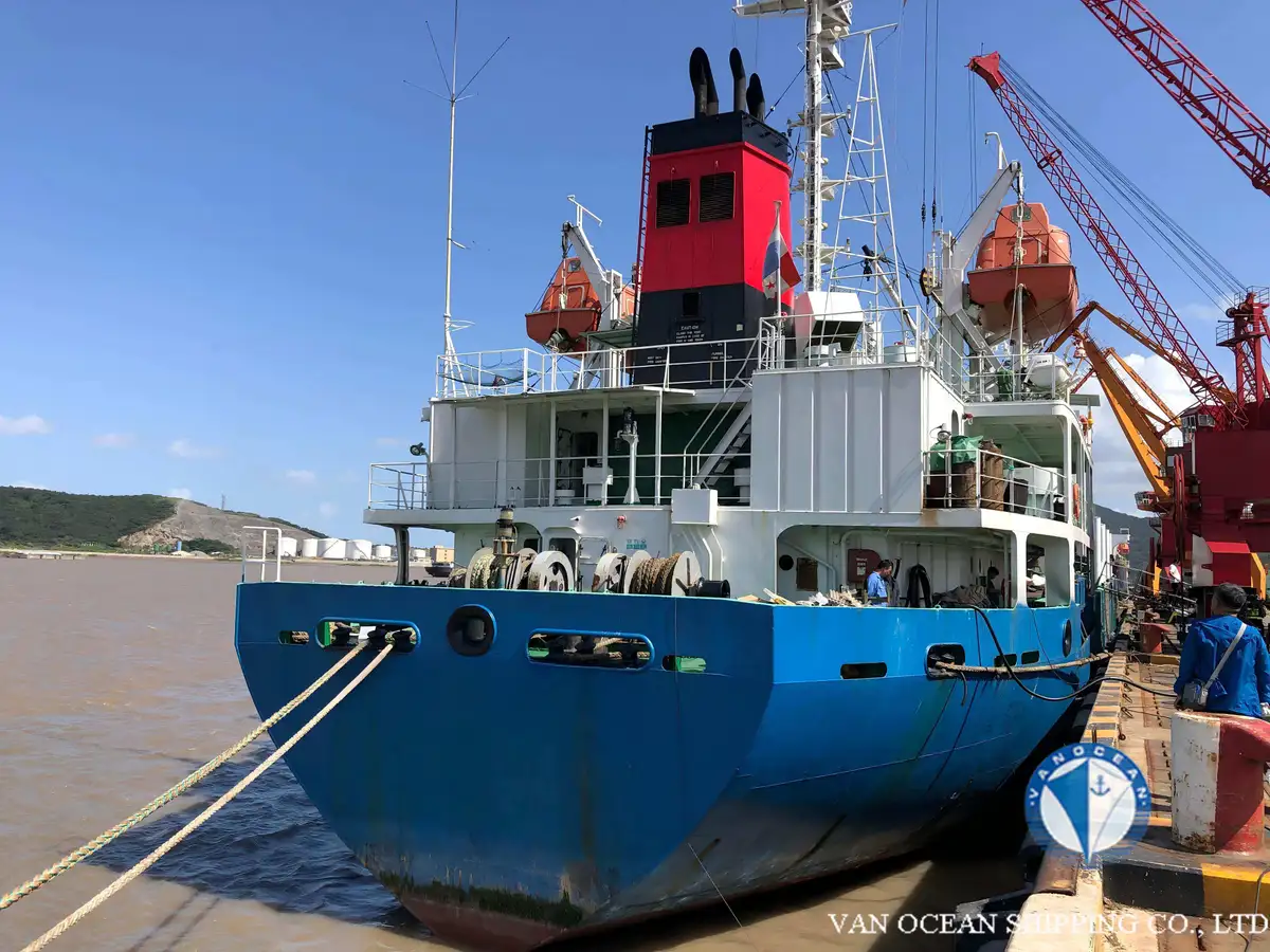 Reefer ship for sale
