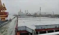 Bulk carrier for sale