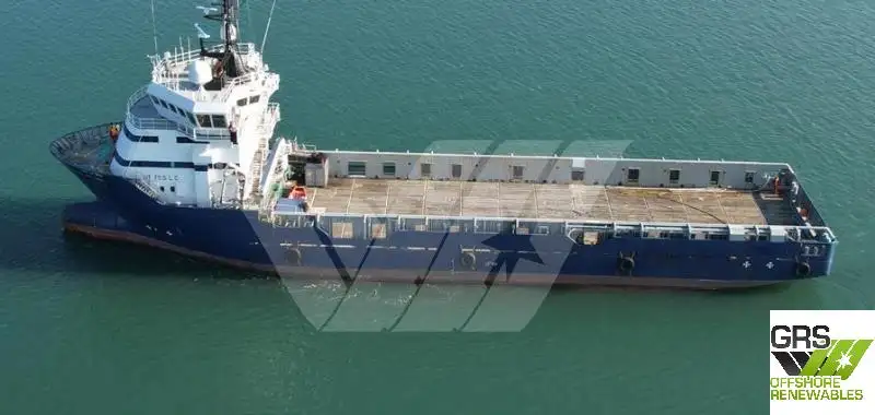 Supply ship for sale