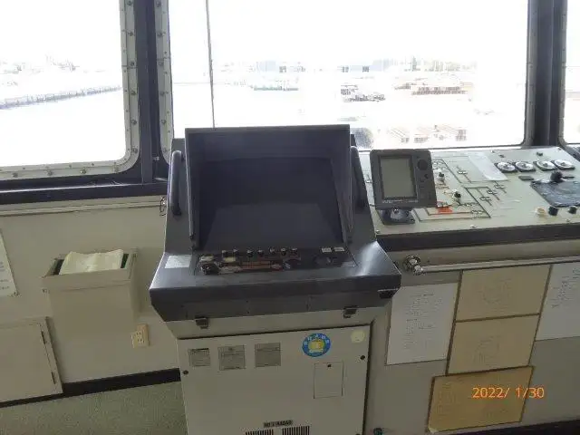 Ferry vessel for sale