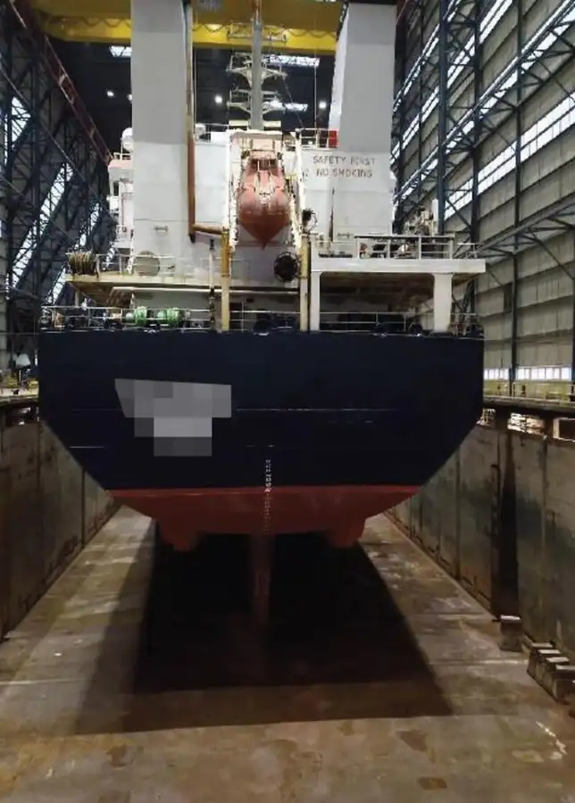 Oil/Chemical tanker for sale