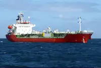 Oil/Chemical tanker for sale