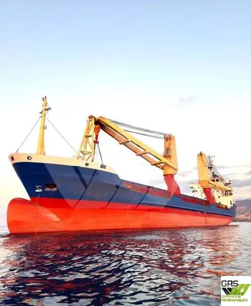 Bulk carrier for sale