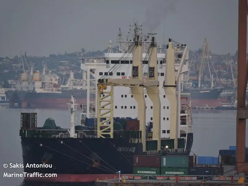 Reefer ship for sale